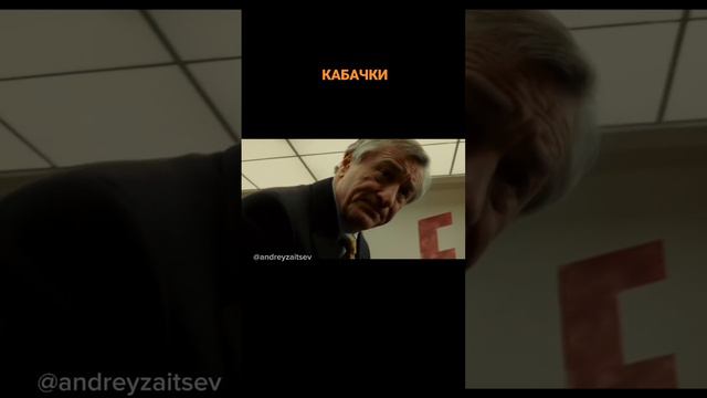 Круговорот кабачков. смотреть онлайн