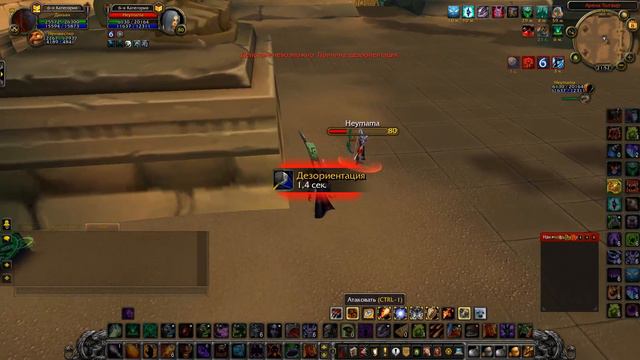 БУДУЩИЙ КНЯЗЬ ТЬМЫ НА ПОДХОДЕ! ЧЕРНОКНИЖНИК ДЕМОНОЛОГИЯ PVP. WOW 3.3.5 . WOW SIRUS X5. смотреть онлайн