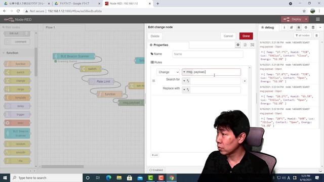 Node-RED100本ノック(14/100)EnOceanマルチセンサーとTP-Linkスマートプラグの連携Part1 смотреть онлайн