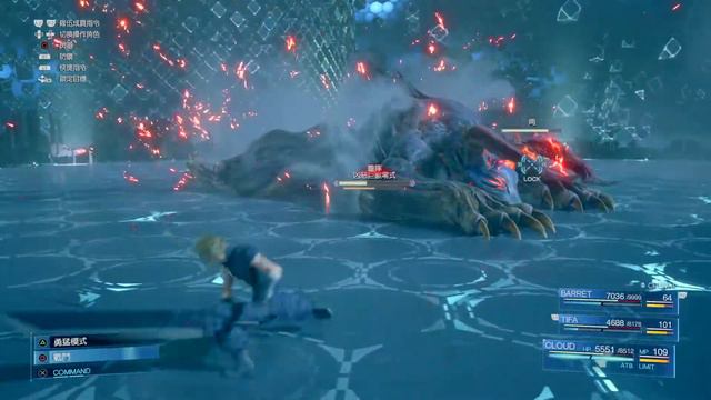 FINAL FANTASY VII REMAKE_Malboro chakra and prayer only no heal or revival смотреть онлайн