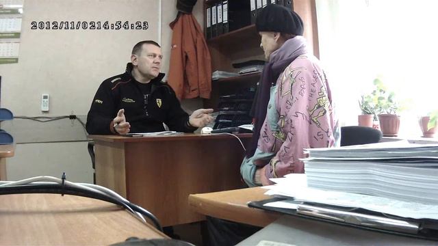 Прием собственников жилья в ЖЭУ. Комсомольск-на-Амуре.