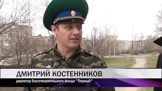 В Нижнем Тагиле установят памятник погранвойскам смотреть онлайн