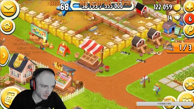 Стрим по Hay Day 01,05,2020 смотреть онлайн
