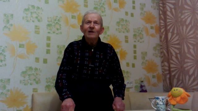 ДЕД САША поёт-Необыкновенные глаза