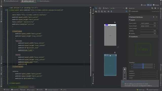 Работа с WebView в Android | Отображение веб-страниц в Android смотреть онлайн