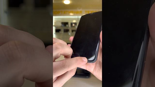 iPhone XR 64gb смотреть онлайн