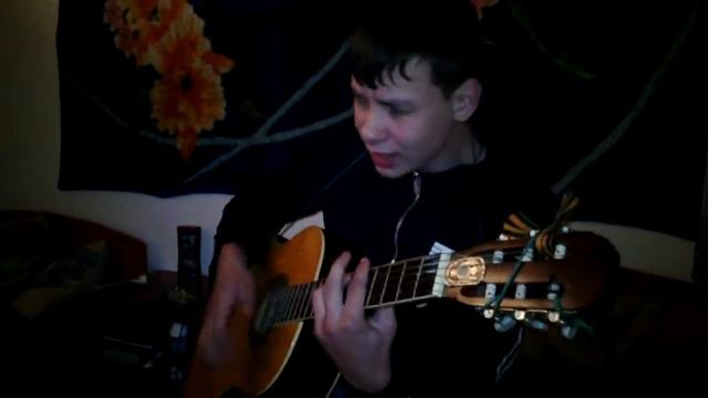 А твой глаза (на гитаре) смотреть онлайн