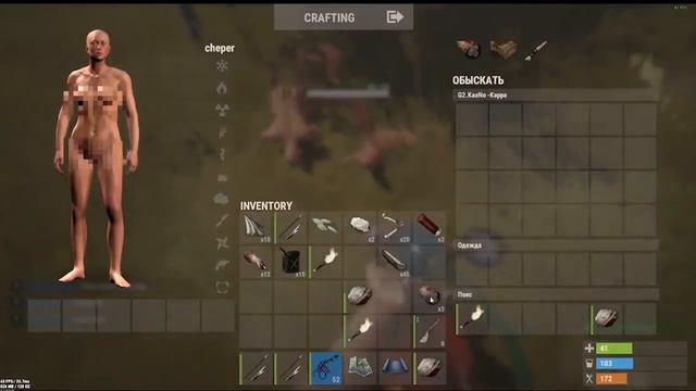 (Rust) СЖЕЧЬ ИХ ВСЕХ! (с B16, WoodCock) (Основные моменты со стрима 15-11) смотреть онлайн