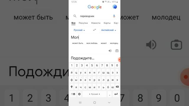 ТОП МНОГО НАЗВАНИЙ КАНАЛОВ ДЛЯ НАЧИНАЮЩИХ ЮТУБЕРОВ! смотреть онлайн