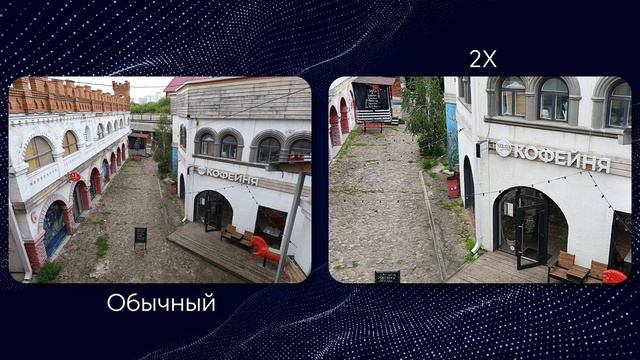 ОГНИЩЕ от Realme: 11 Pro + дизайнерский КРЫШЕСНОС и камера 200-мегапикселей. Крутой обзор! смотреть онлайн