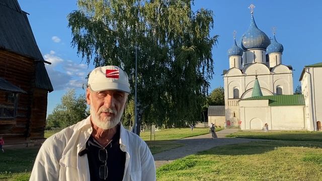 Рождественский собор - Суздаль. Храмовое зодчество Северо-Восточной Руси. Этапы. смотреть онлайн