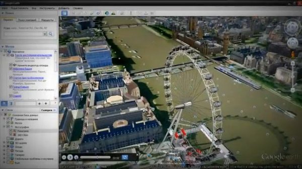 Обзор Google Планета Земля / Google Earth 3D
