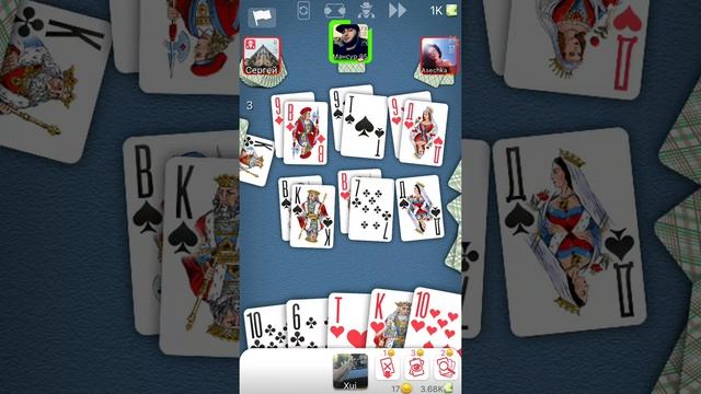 Часть 2 дурака смотреть онлайн