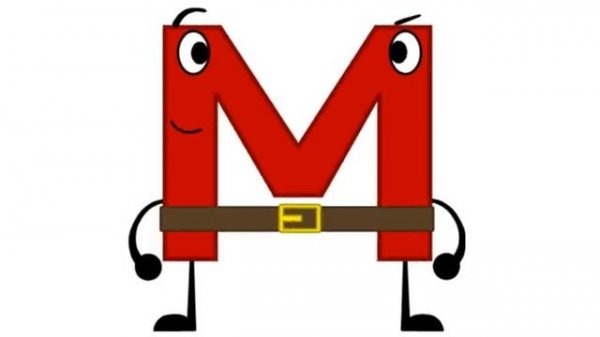 My UpperCase Jumpstart Letters Band