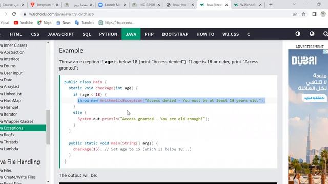 محاضرة برمجة كينونية متقدمة 19- 12- 2022 смотреть онлайн