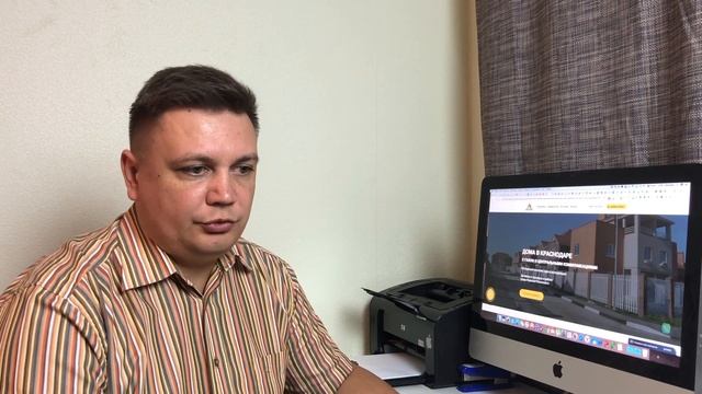 Почему мы не купили таунхаус в КП Австрия от ИНСИТИ. Плюсы и минусы КП Австрия Краснодар. Отзыв. смотреть онлайн