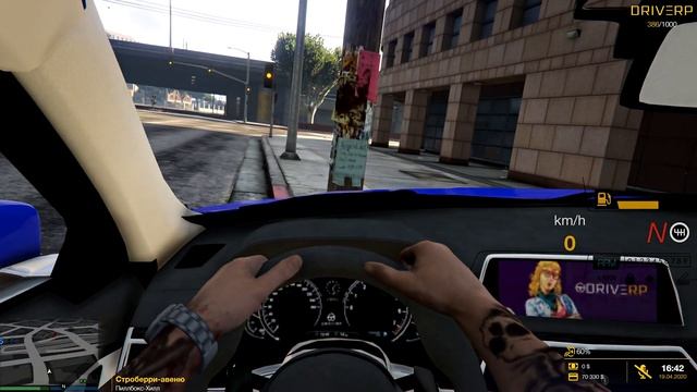 КУПИЛ БНВ 760i - ВЫКИНУЛ ДЕНЬГИ НА ВЕТЕР | РЕАЛЬНАЯ ЖИЗНЬ | DRIVE RP | GTA 5 RP | RAGE MP смотреть онлайн