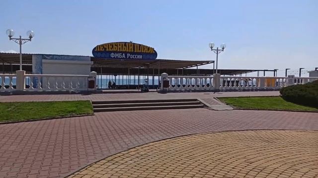 Архипо-Осиповка 2021:  Море, пляж, набережная, река Вулан