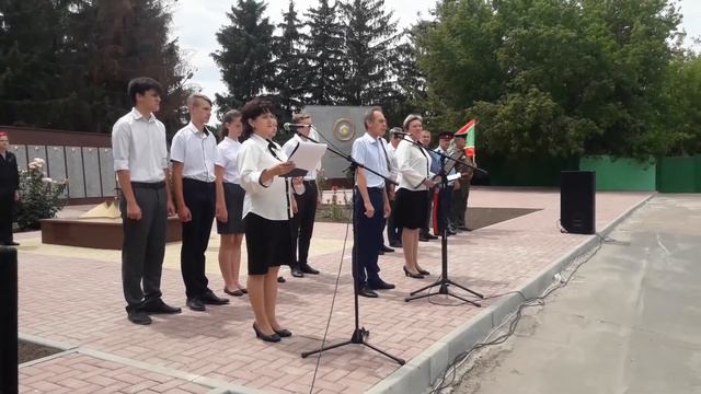 Горсть памяти 22.06.2019 г. с. Куйбышево Памятник "Матери и солдату". МБУК "КС КСП". смотреть онлайн