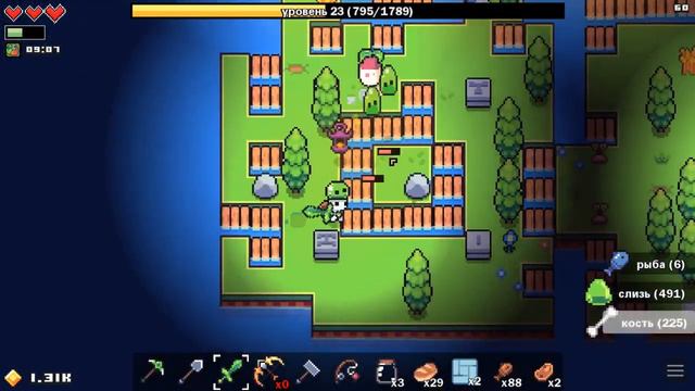 Forager #5 Радуга и сундучки (без голоса) смотреть онлайн