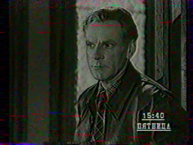 Анонсы, реклама | НТН-4 // Новосибирск. 1997? смотреть онлайн