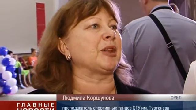 Спортивные танцы смотреть онлайн