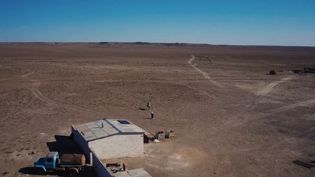 Мангистауская область смотреть онлайн