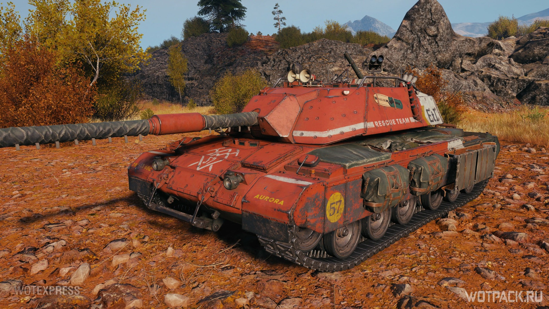 Bisonte C45 - Барабан крутится, урон мутится!