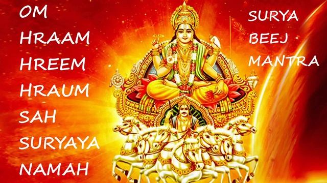 Surya Beej Mantra Chant 108 times смотреть онлайн