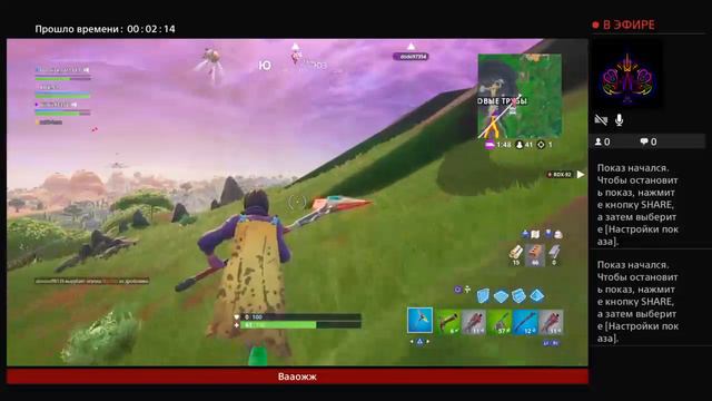 Привет Артем Спесивцев смотреть онлайн