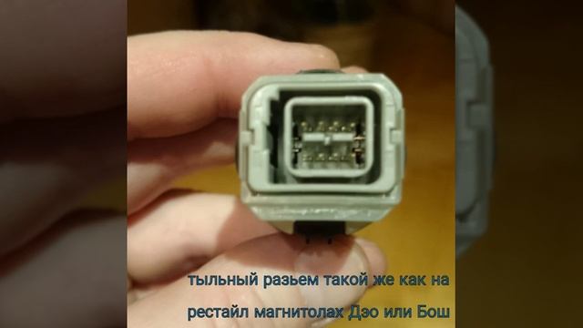 X-Trail T30: 1din Clarion CT-138 (PP-1675T) and 2din AGC-0071RF from Ozzy Kiev смотреть онлайн