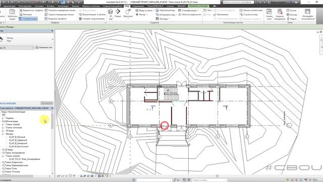 Лекция 6.2. Создание новых видов (Revit_#СВОИ) смотреть онлайн