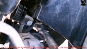 снятие генератора джили мк