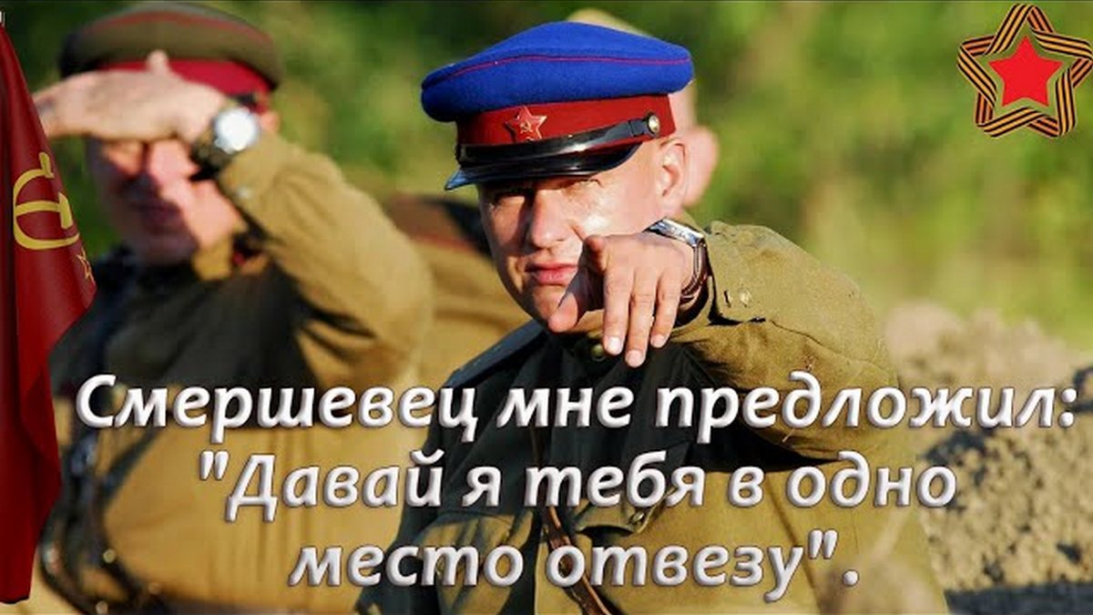 У всех этих стариков были молодые жены. После этой хаты они шли домой и повторяли то, что видели... смотреть онлайн