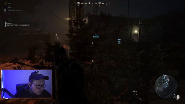 Падшие призраки #3 ➤ DLC Fallen Ghosts ➤ Tom Clancy's Ghost Recon: Wildlands на русском смотреть онлайн