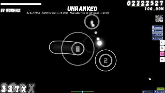 Кишлак - Музыка osu! смотреть онлайн