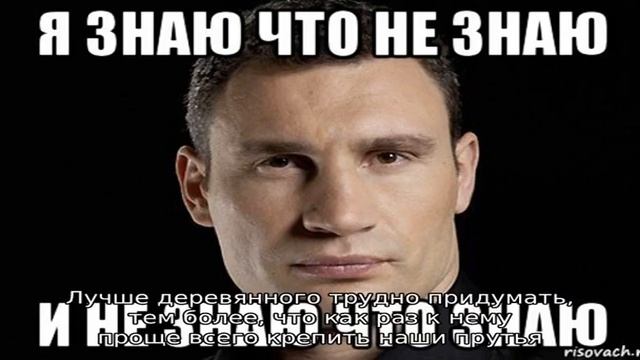 С такой метлой мне не хватает только остроконечной шляпы смотреть онлайн