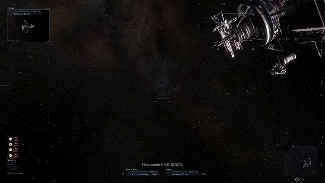 Прохождение X3: Terran Conflict - Земная Сюжетка - #4 смотреть онлайн