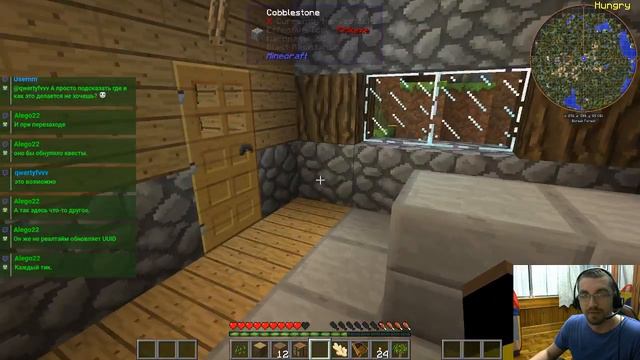 GTNH d1 понятия не имею, что делать смотреть онлайн