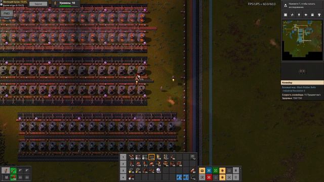 Factorio Industrial Revolution 3. изучаю, балдею #4 смотреть онлайн