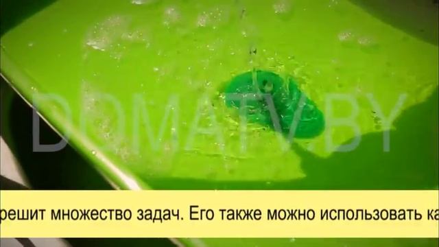 Как правильно отмыть решетку для барбекю