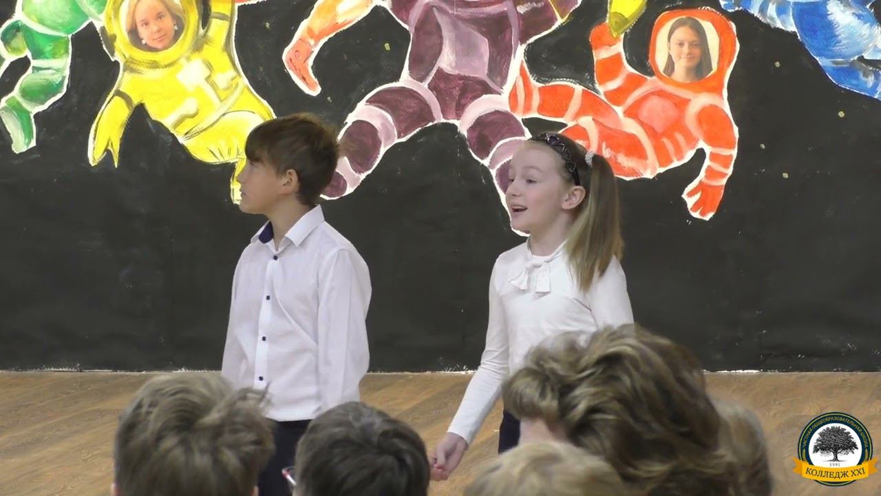 Проект 3а класса "Пейте, дети, молоко!" смотреть онлайн