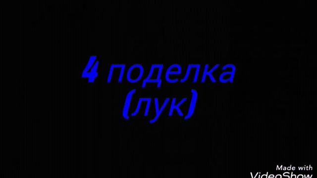 Маин в маине?! | 6 поделок из маинкрафт пе, 1 блок - 1 пиксель смотреть онлайн