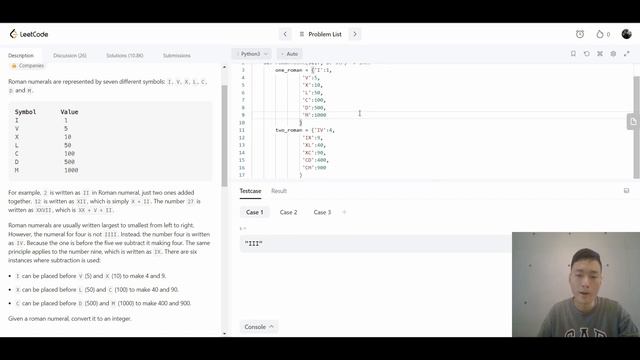 Roman to Integer 解法｜Python、教學、Solution、中文 - LeetCode 刷題系列 смотреть онлайн