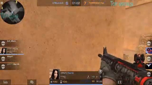 СТРИМ СТАНДОФФ 2 STREAM STANDOFF 2 КАСТОМКА 1 НА 1 ОБНОВА смотреть онлайн