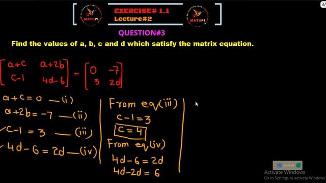 9th Class Math Exercise 1.1 Q3: Matrices and Determinants| Step-by-Step Solution смотреть онлайн