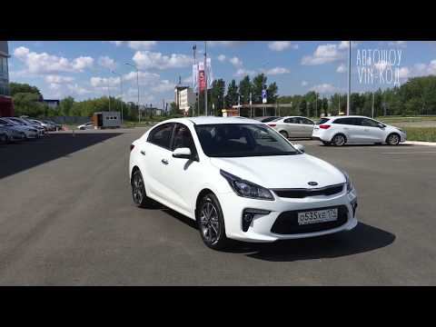 НОВЫЙ KIA RiO 2017 тест-драйв смотреть онлайн