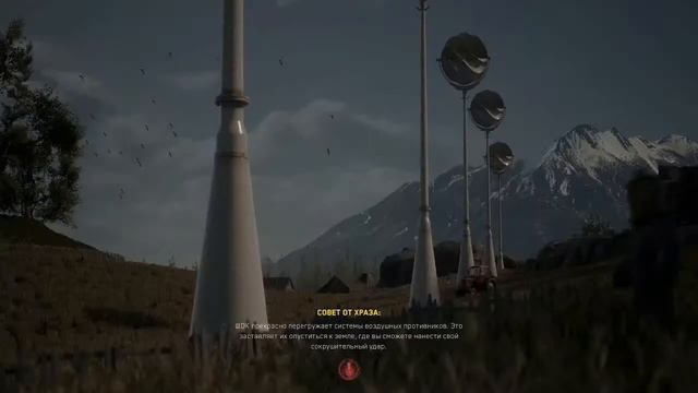 Проходим Atomic Heart! смотреть онлайн