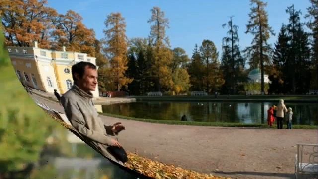 ЦАРСКОЕ СЕЛО.wmv смотреть онлайн