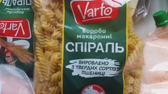 #Украинасегодня Закупка продуктов Скидки в Варусе